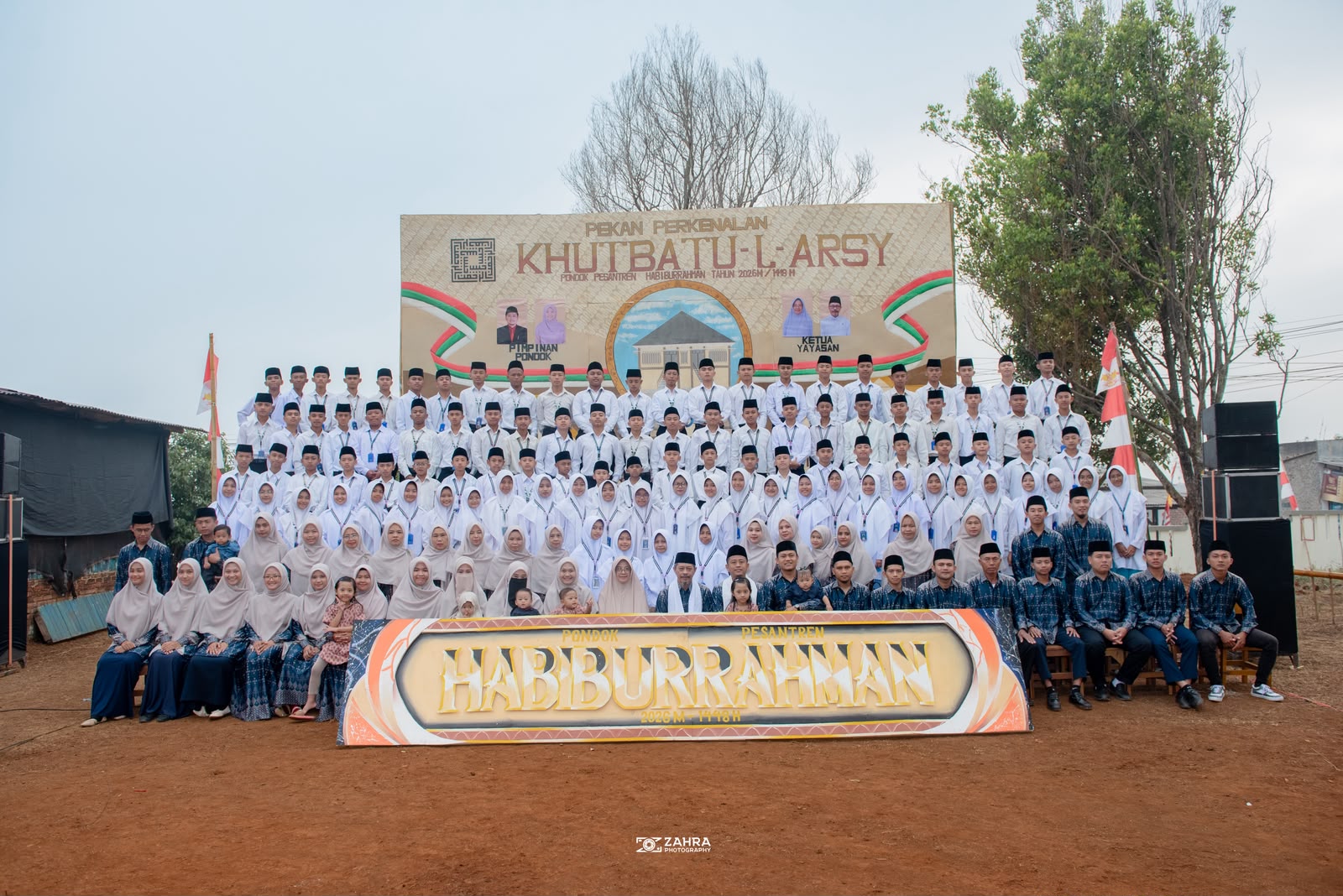 Khutbatul Arsy